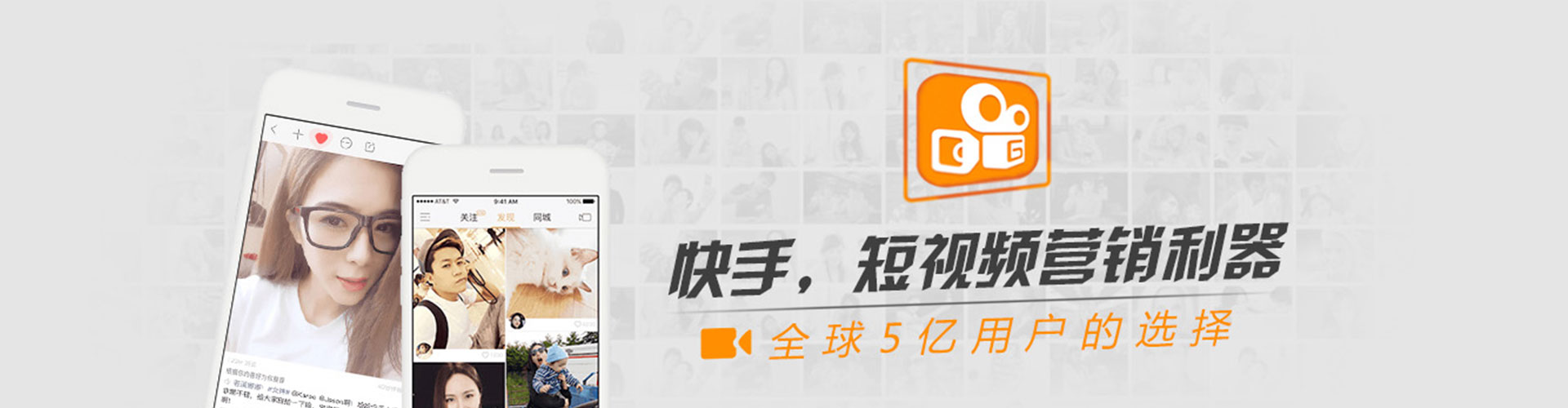 丹阳百度充值高返点